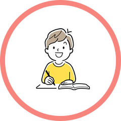 勉強する男の子