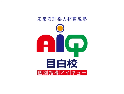目白校