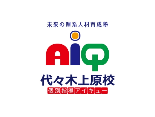 代々木上原校