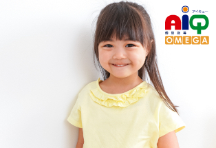 子ども発達支援コース